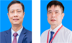 BAN GIÁM HIỆU ĐƯƠNG NHIỆM