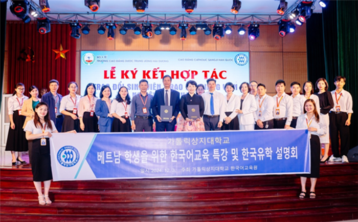 Ký kết hợp tác trao đổi sinh viên với Trường Đại học Catholic, Hàn Quốc